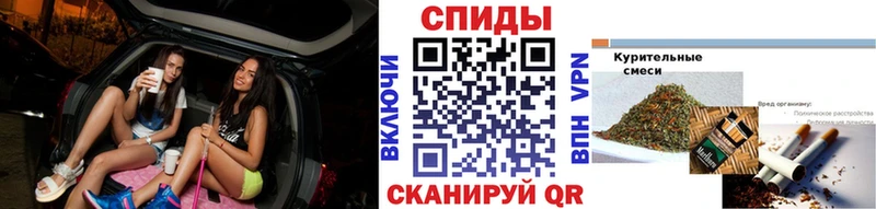 Купить закладки  Тында  Бутират оксибутират 