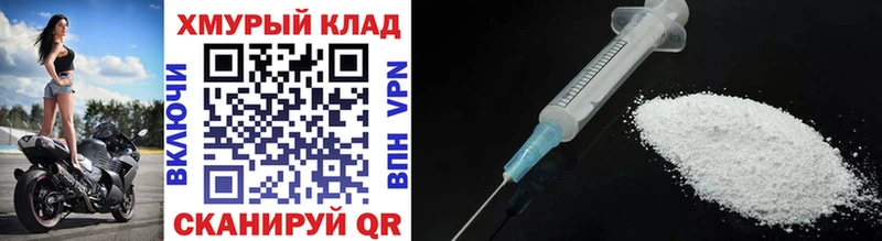 Купить закладки  Тында  Героин Heroin 