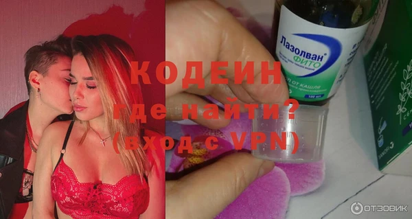 крисы Киреевск