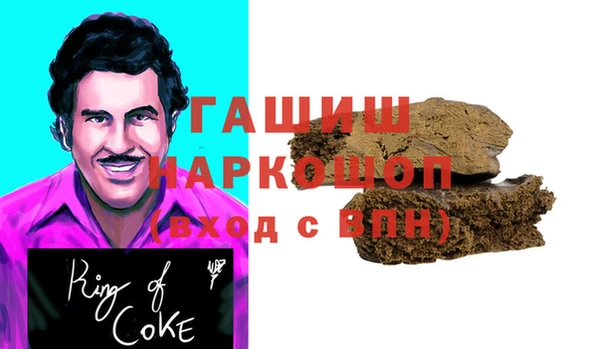 крисы Киреевск