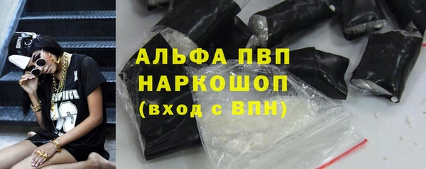 apvp Киренск