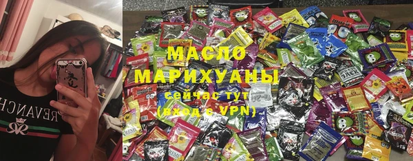 крисы Киреевск