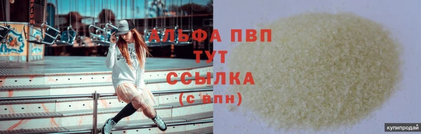 apvp Киренск