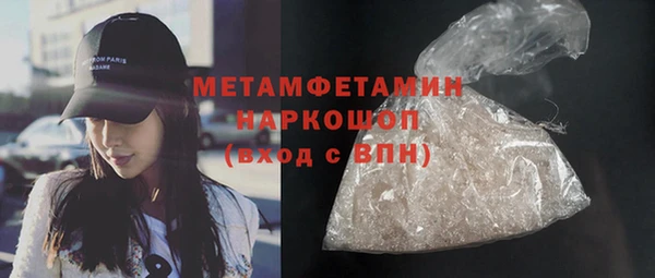 крисы Киреевск