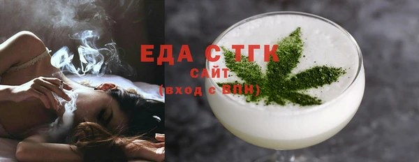 крисы Киреевск