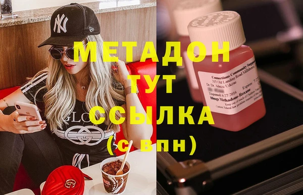 крисы Киреевск