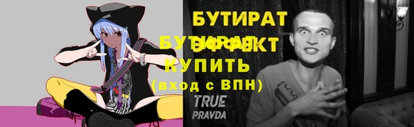 apvp Киренск