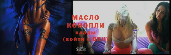 крисы Киреевск
