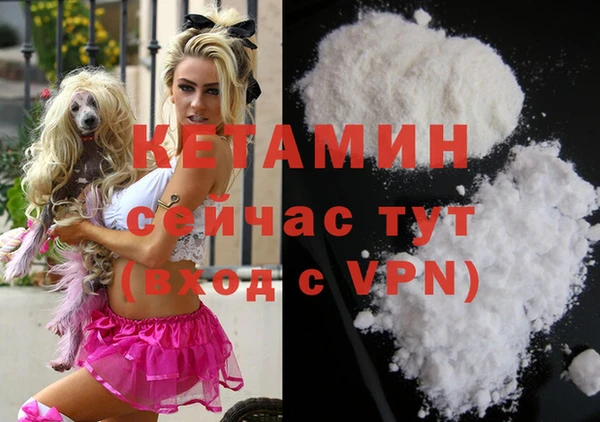 apvp Киренск