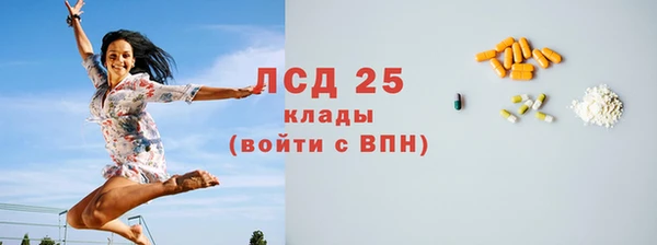 apvp Киренск