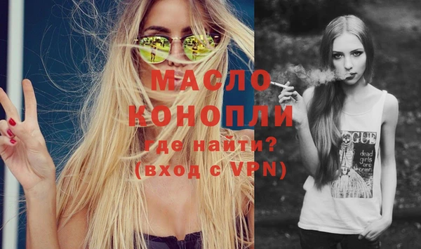 крисы Киреевск