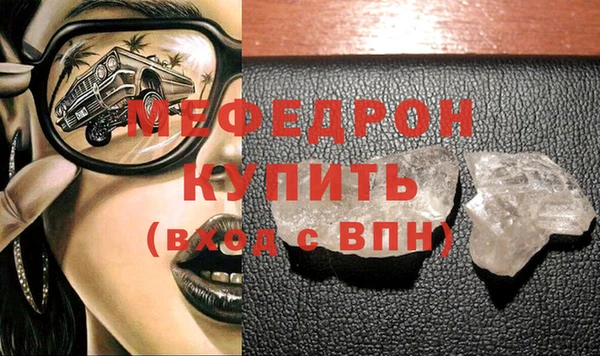apvp Киренск