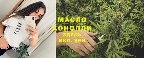apvp Киренск