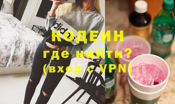 apvp Киренск