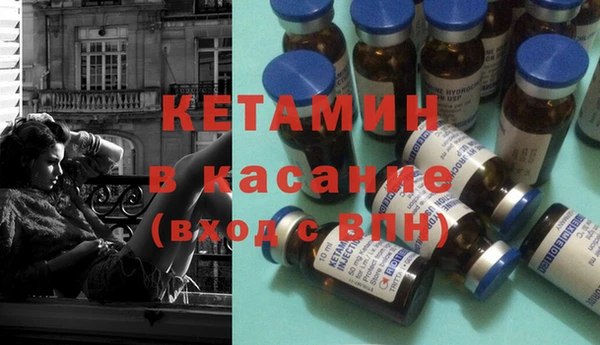 крисы Киреевск