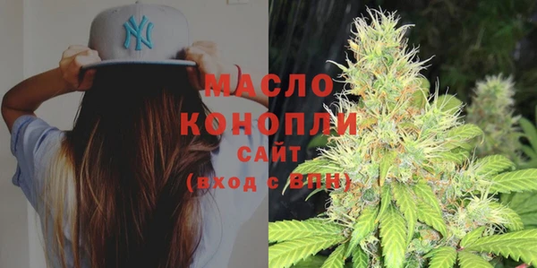 крисы Киреевск