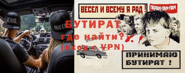 крисы Киреевск