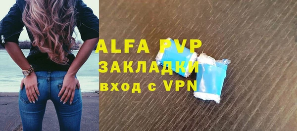 крисы Киреевск