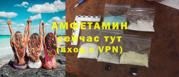 крисы Киреевск