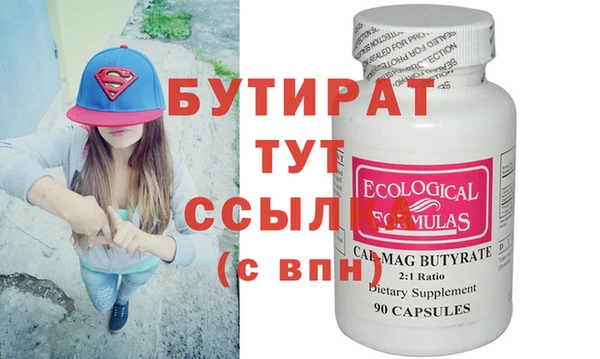 apvp Киренск