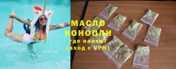 крисы Киреевск