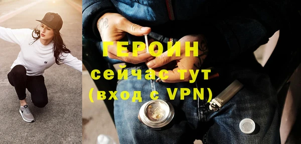 крисы Киреевск