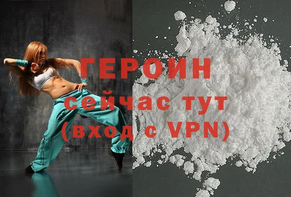 крисы Киреевск