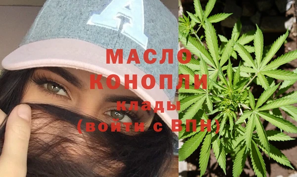крисы Киреевск