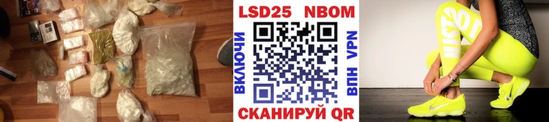ЛСД экстази ecstasy  Купить где  Тында 